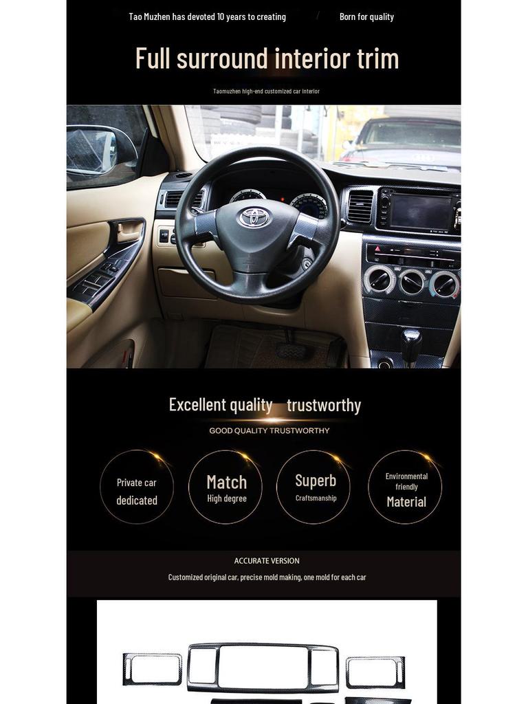 13-14 Corolla Carbon Fiber & Peach Wood Steering Wheel for Car Modification