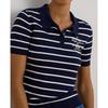 Lauren Ralph Lauren Cotton Blend Polo Sweater Stripe Wmlrswesn820189410 