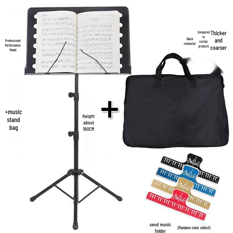 Portable Outdoor Guzheng & Instrument Music Stand - Adjustable for Guitar, Flute, Xiao, Violin Sheet Music