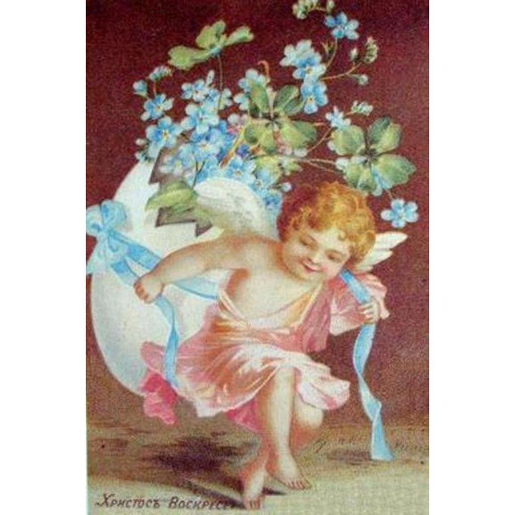 Retro Metal Wall Sign, Easter Bunny with Eggs, Vintage Tin Plate Home Decor