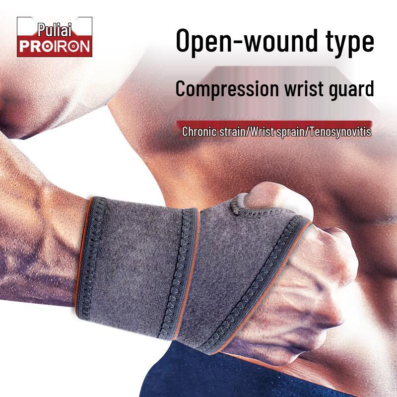 

PROIRON Professional Fitness Wrist Support Wraps