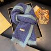 Autumn and Winter New Korean Version Versatile Lock Edge Korean Knitted Gray Scarf Women's Knitted Warm Neck Scarf