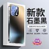 Applicable To OPPOReno11 Mobile Phone Case Lens All-inclusive Ultra-thin Anti-drop Advanced Sense Ren11Pro Explosive Matte Case