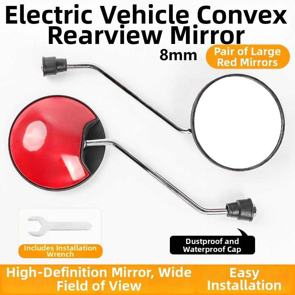 1Pair Universal Electric Scooter Rearview Mirror  for GY6 50cc 125cc 150cc Chinese ATV QUAD