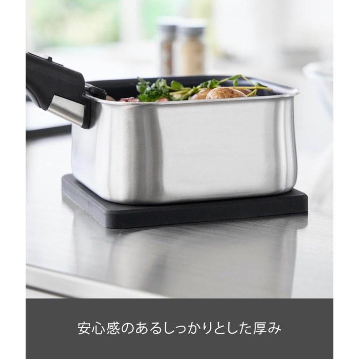 Yamazaki Magnetic Silicone Pot Holder, Square, Black, 15x15x1.2cm, Tower, Heat Resistant, Dishwasher Safe