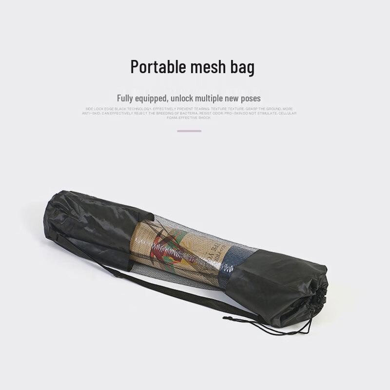 Antuobu TPE Yoga Mat