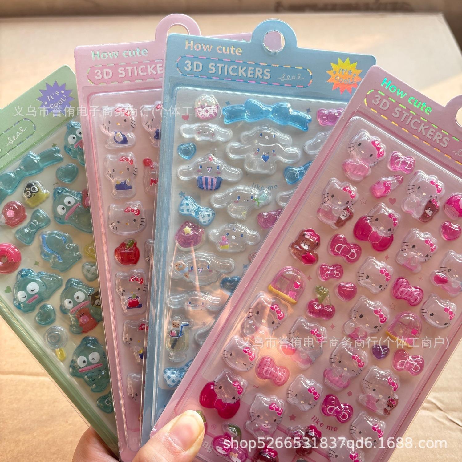 Solid 3D Cartoon Embossed Stickers for Girls - Cute DIY Rewards and Decorative Crystal Stickers