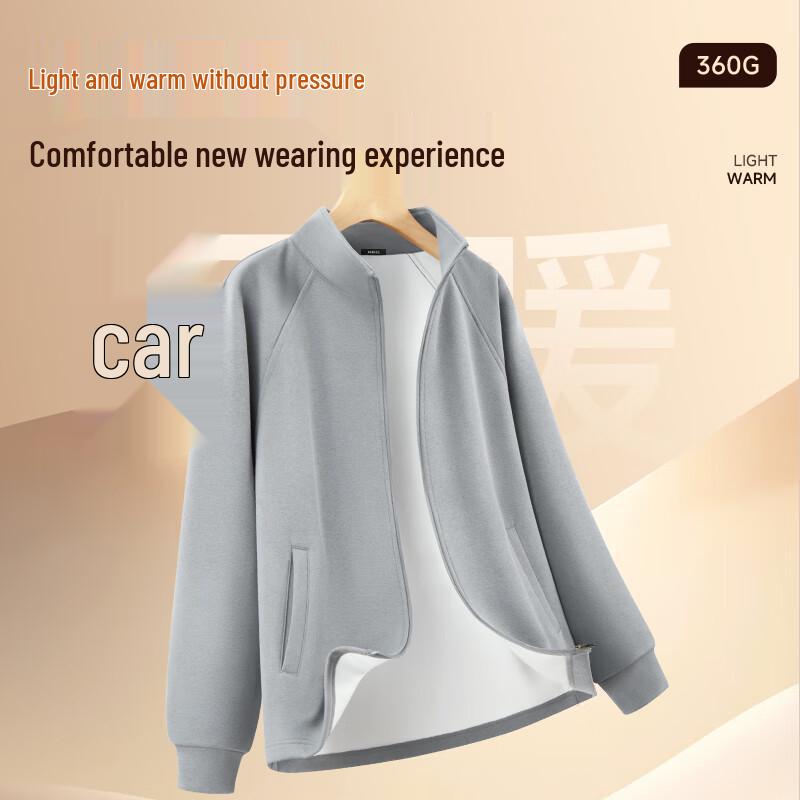 MINISO Men's Casual Knit Cardigan Jacket