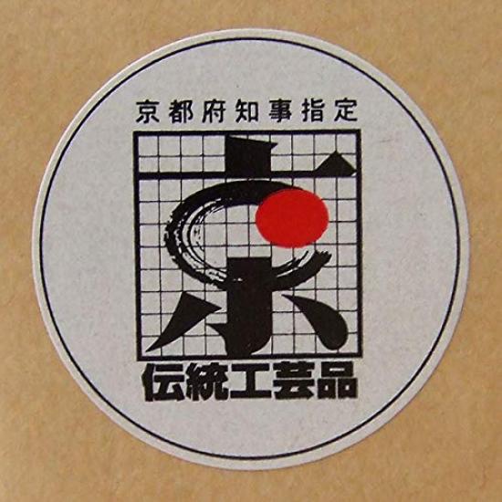 Large Shikishi Art 242 X 273 50 Sheets (Japanese Paper), Mm,