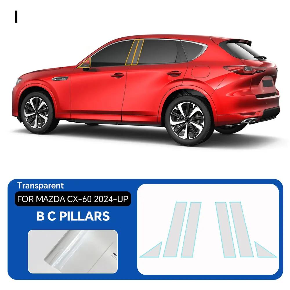 For Mazda CX60 CX-60 2024-UP Headlight Rearview B C Pillars Pre-cut Paint Protection Film Clear TPU PPF Anti Scratch Sticker