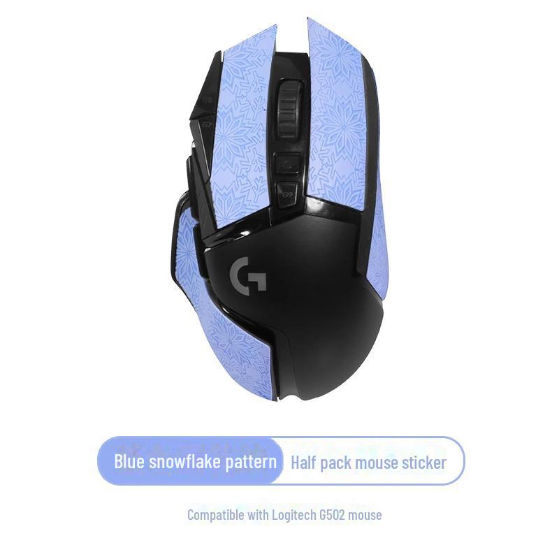 Rutschfeste, schweißfeste Mausaufkleber für Logitech G502 (Kabellos/Kabelgebunden) & Hero Schutzfolie