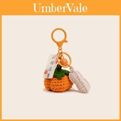 Handcrafted Crochet Persimmon Nut Keychain With Plush Material For Student Graduation Gift