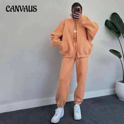 Autumn and Winter Women's Plus Size Solid Colour Lapel Long Sleeve Sweatshirt Fashion Casual Long Pants Suit