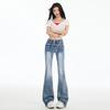 Jeans Micro-Évasés Américains Rétro Fille Épicée pour Femmes - Printemps 2026 Pantalons Évasés Élastiques Amincissants