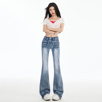 Retro American Spicy Girl Micro-Flare Jeans for Women - 2026 Spring Slimming Elastic Bell Bottoms