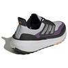 Adidas Ultraboost Light Cold.RDY 2.0 Women's Running Shoes Dash Grey Silver Metallic Shadow Violet IE1678