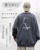 Prinior Høst Langermet Rund Hals Koreansk Katt Drop Engelsk Vinter Avslutning Herre Genser, Pullover, Stil, Smigrende, Populær, Lettvekt,