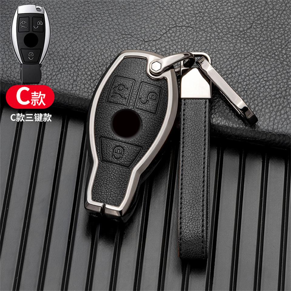 Auto Schlüssel Fall Abdeckung Schlüssel Tasche Für Mercedes Benz ABCS Klasse AMG GLA CLA GLC W176 W221 W204 W205 Zubehör halter Shell Schlüsselbund