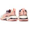 Puma Thunder Spectra Women's 367516-09