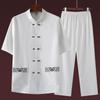 Set Tai Chi Estivo Comodo da Uomo per Mezza Età e Anziani Set Due Pezzi Top a Maniche Corte + Pantaloni