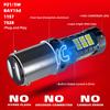 2pcs P21/5W Car LED DRL Blubs Daytime Running Light BAY15d 1157 7528 Canbus Error Free For Jeep Renegade SUV BU B1 2014-2020