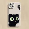 Black Cat Anti-Drop Phone Case for iPhone 8/XR/12/13/14Promax