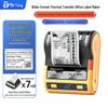 Detong DT5250 Wide-Format Portable Thermal Transfer Label Printer CN Plug (adapter Included)