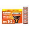Gillette [Authentic] Gillette Men's Fusion Razor Blade Refills (10 Blades) [Amazon.co.jp Exclusive]