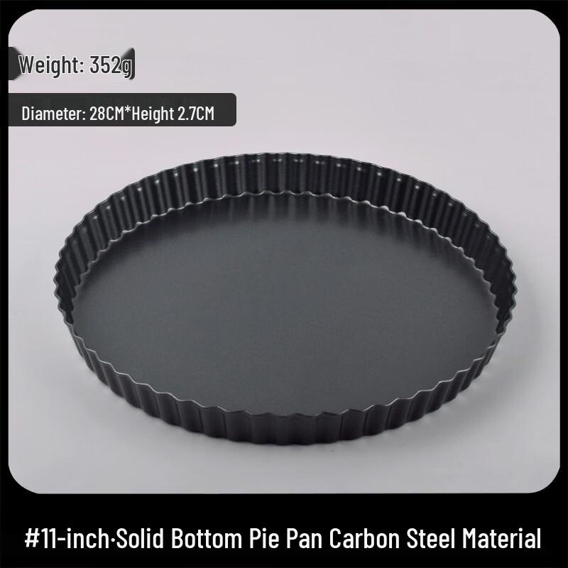 Handun 11-inch Heavy-Duty Fixed Bottom Pie, Pizza & Cake Baking Pan