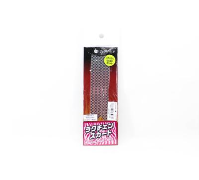 Sale Shimano ED-S01U Rakuchan Skirt Rubber 006 (8788)