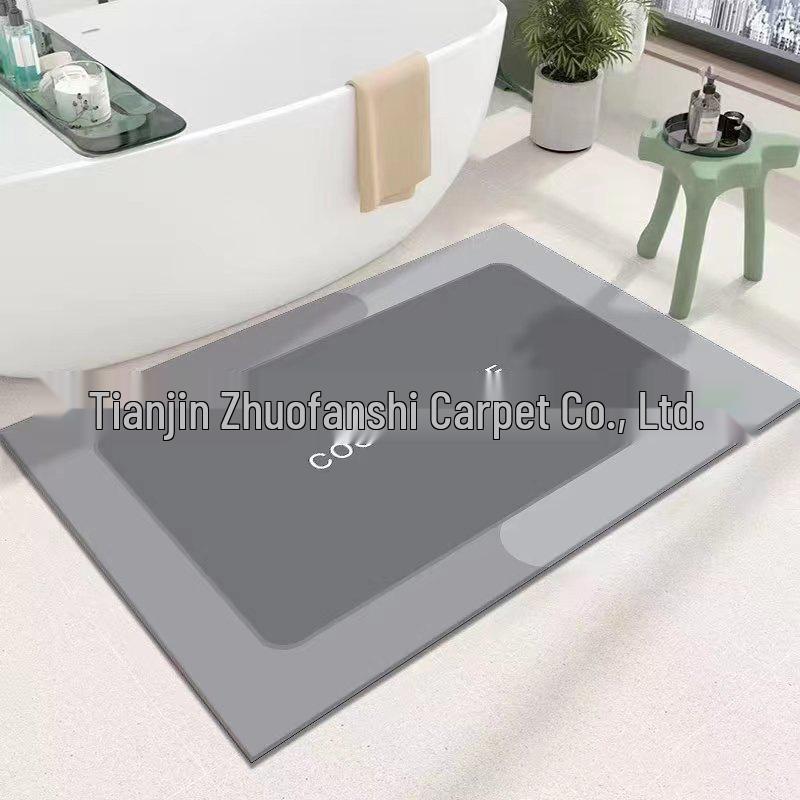 Cross Simple Anti-Slip Bathroom Floor Mat: Water-Absorbent, Wear-Resistant, Dirt-Resistant, and Easy To Clean.