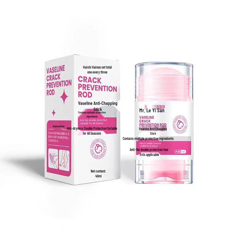 Хайши Хайнуо Вазелин Уход за руками и ногами