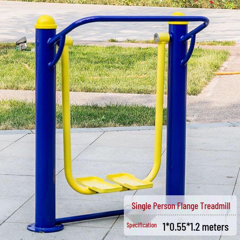 Jiefuquan Outdoor Strength Training Equipment