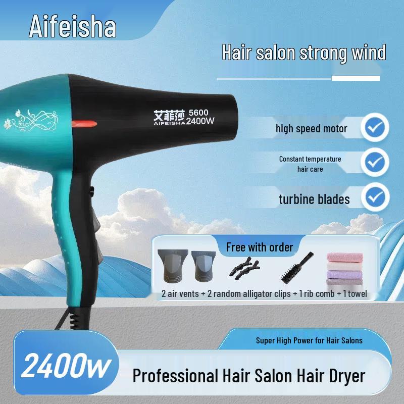 

Aifeisha 5600 High Power Hair Dryer: Hot/Cold Air, Salon & Home Use, Constant Temperature.