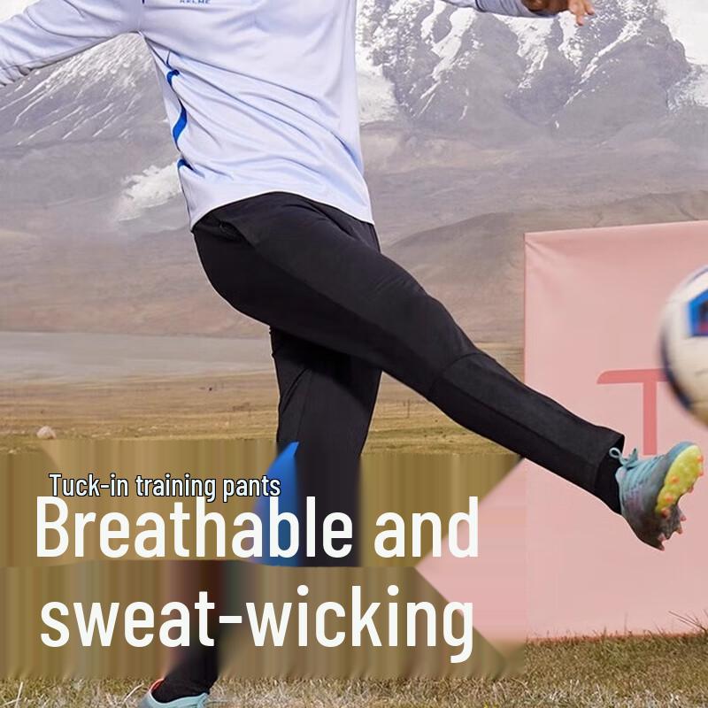 KELME Men's Tapered Training & Running Pants