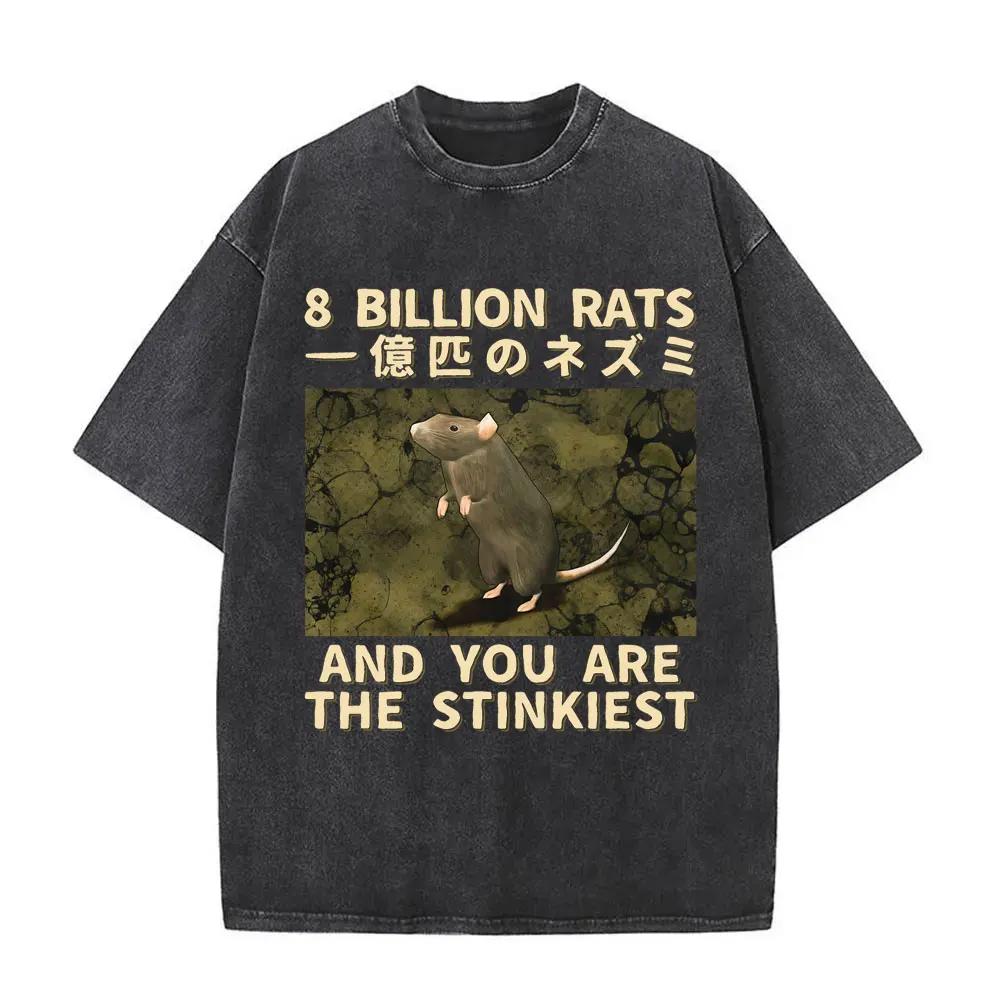 Talloze Gruwelen Wachten Maar Ik Blijf Trouw Aan De Kaas T-shirt Grappig Japanse Stijl Muis Rat Retro Gewassen T-shirt Unisex