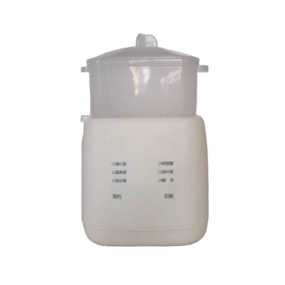 Digital Display Egg Boiler Appointment Time Cooking Machine Rapid Egg Steamer  Breakfast