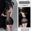 Sex Underwear Sexy Neck Hip Skirt Perspective Temptation Uniform Free Pajama Suit Women