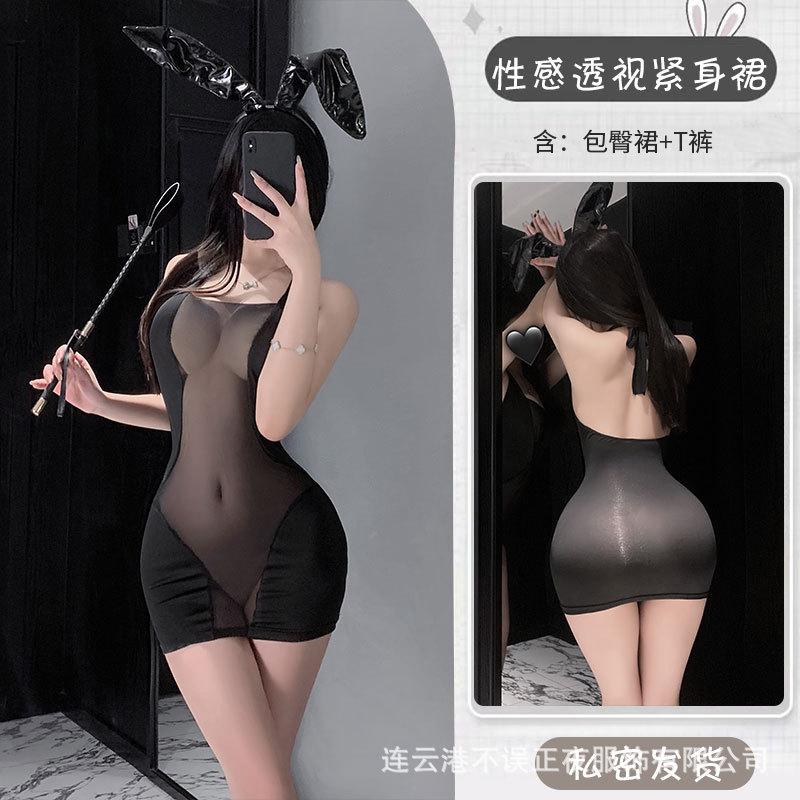 Sex Underwear Sexy Neck Hip Skirt Perspective Temptation Uniform Free Pajama Suit Women