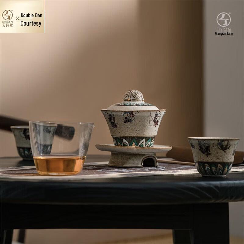 Edenus Dunhuang Series Ceramic Tea Set