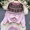 Autumn Winter Women Vintage Jacquard Knitted Sweater Two Piece Set Single Breasted Cardigans Tops and Mini Short Sheath Skirt Suit