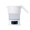 MCO Compact Foldable Electric Kettle 600ml Automatic Voltage Switching Travel Overseas White 26635