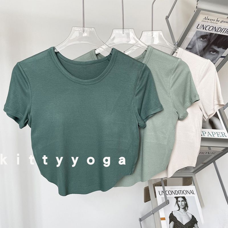 Sports Short Sleeve with Chest Pad Yoga Breathable Nude Feel Pilates Training Fitness Running Sports Back Shaping Tops