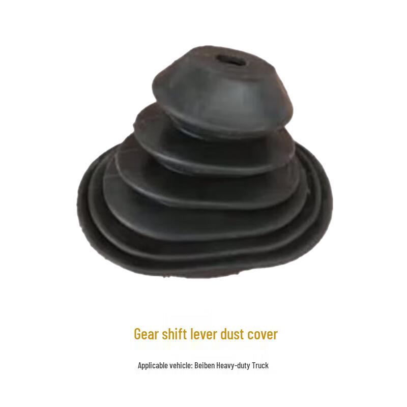 Beiben Heavy Truck Gear Lever Dust Cover