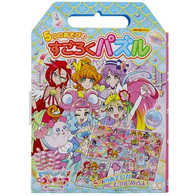 Sunstar Stationery Sugoroku Puzzle PreCure 3144320A 5-Piece Tropical-Rouge!