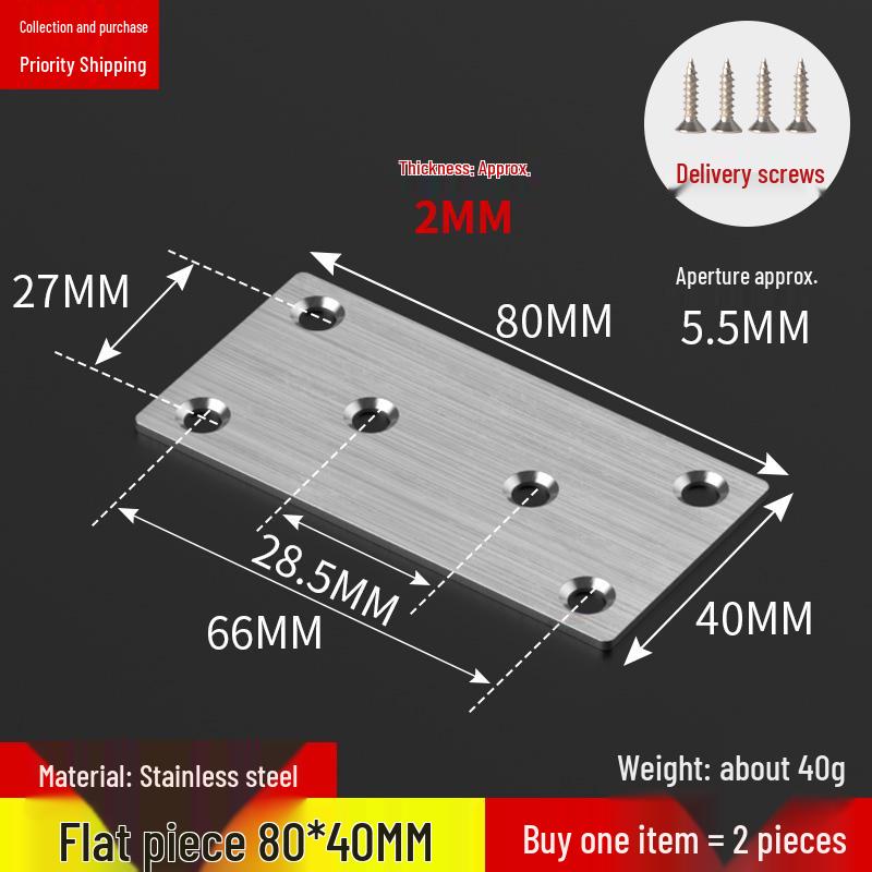 Stainless Steel 90° Right Angle Bracket Connector