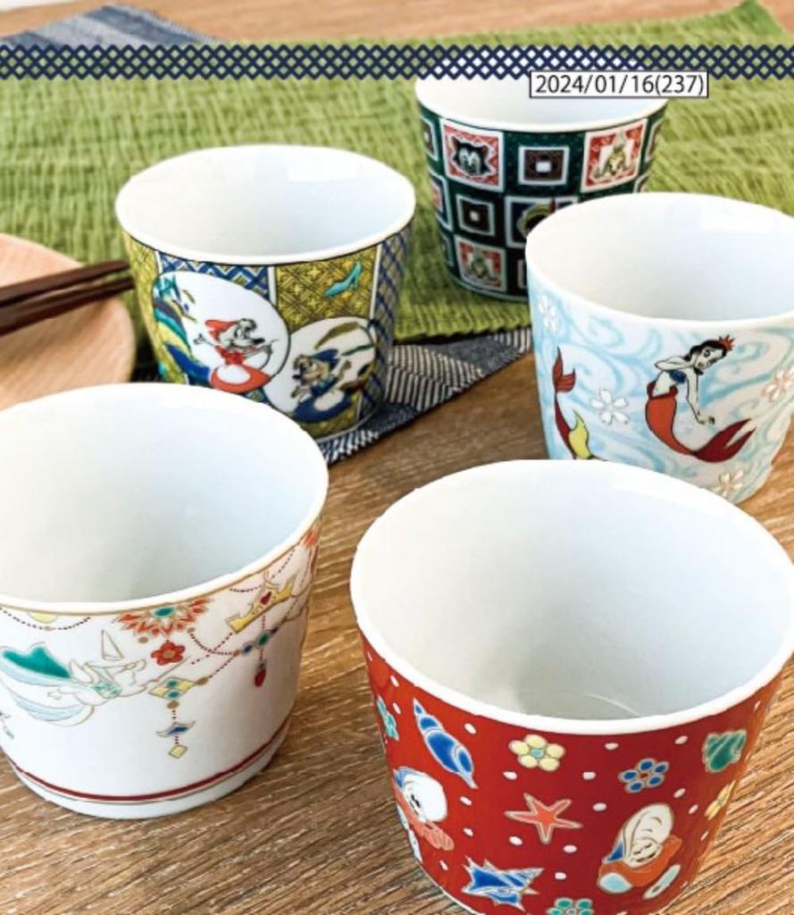Marimo Craft Kutani Ware Soba Sake Cup Pinocchio Diameter 80 X Height 65 Mm MDTMG-051
