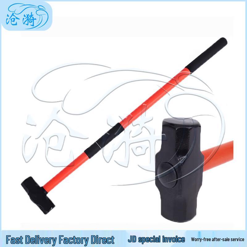 Heavy-Duty Emergency Rescue Octagonal Hammer