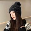 Cold and Warm Hairball Knitted Hat Women Outdoor Windproof Velvet Versatile Ear Protector Wool Hat Winter New