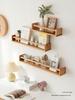 Solid Wood Wall-Mounted Shelf & Magazine Rack - Bookshelf & Kitchen Spice Organizer